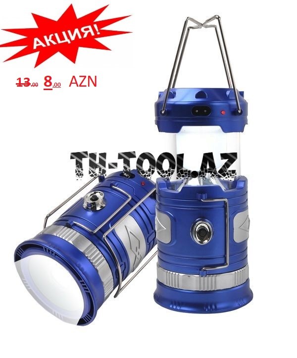Фонарь трансформер  светодиодный аккумуляторный Blue (1 LED+6 LED, зарядка 220V + солнечная батарея)Forsage_Forsage