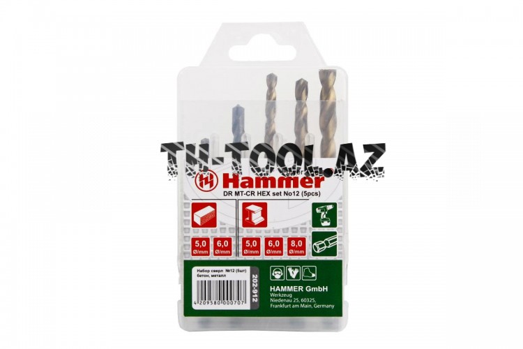 37075 Набор сверел Hammer Flex 202-912 DR set No12 HEX (5pcs) 5-8mm  металл\камень, 5шт.