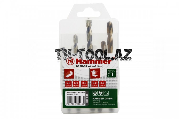 37080 Набор сверел Hammer Flex 202-906 DR set No6 (5pcs) 5-8mm  металл\камень, 5шт.