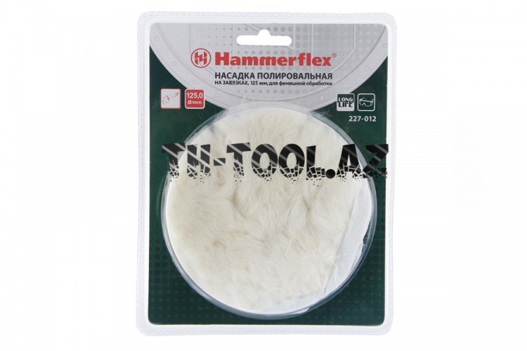 62188 Насадка полировальная Hammer Flex 227-012 PD WL 125 мм, для финишной обработки, натуральная шерсть